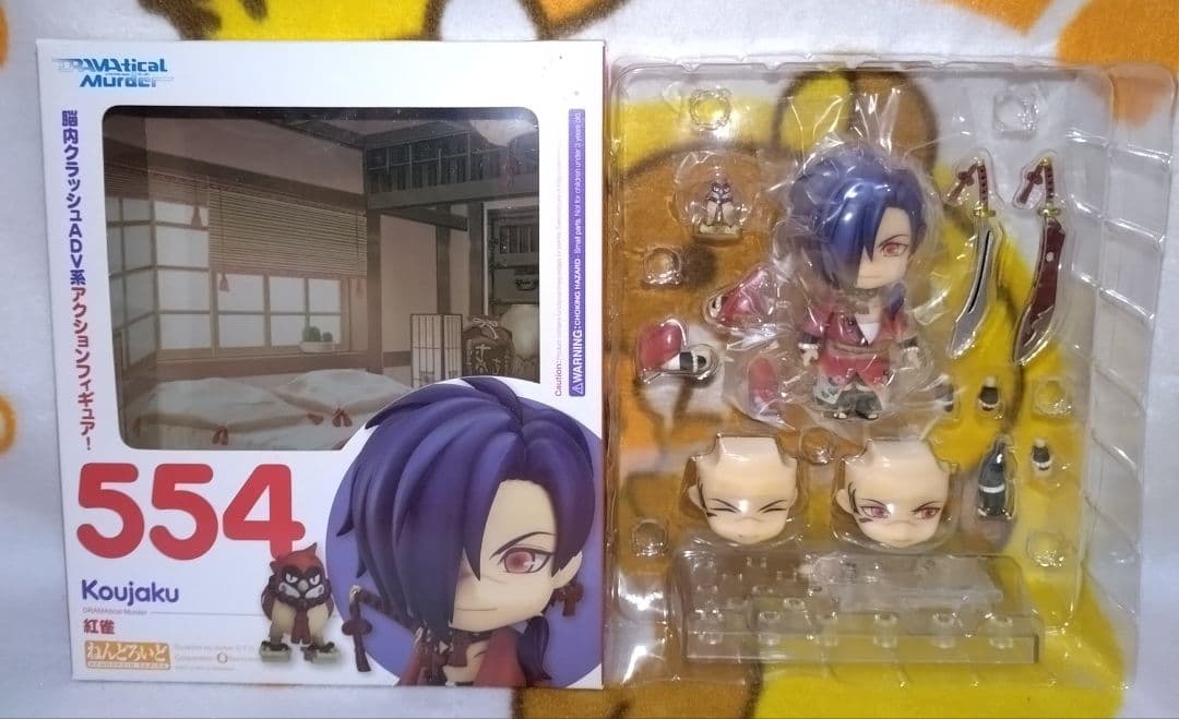 【初回生産版】DRAMAtical Murderねんどろいどセット