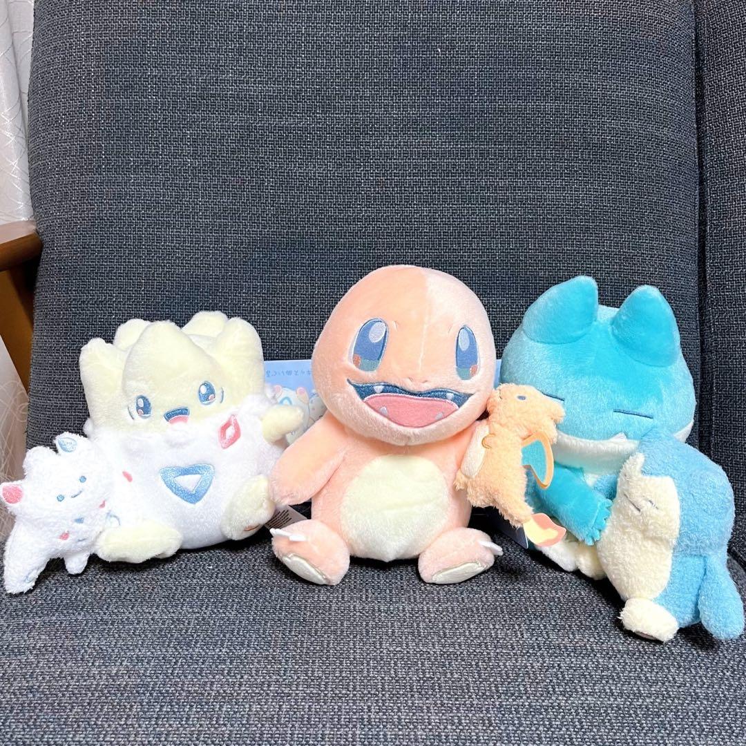 ポケモン Little Daydream ぬいぐるみ ウパー ピチュー ゴンベ