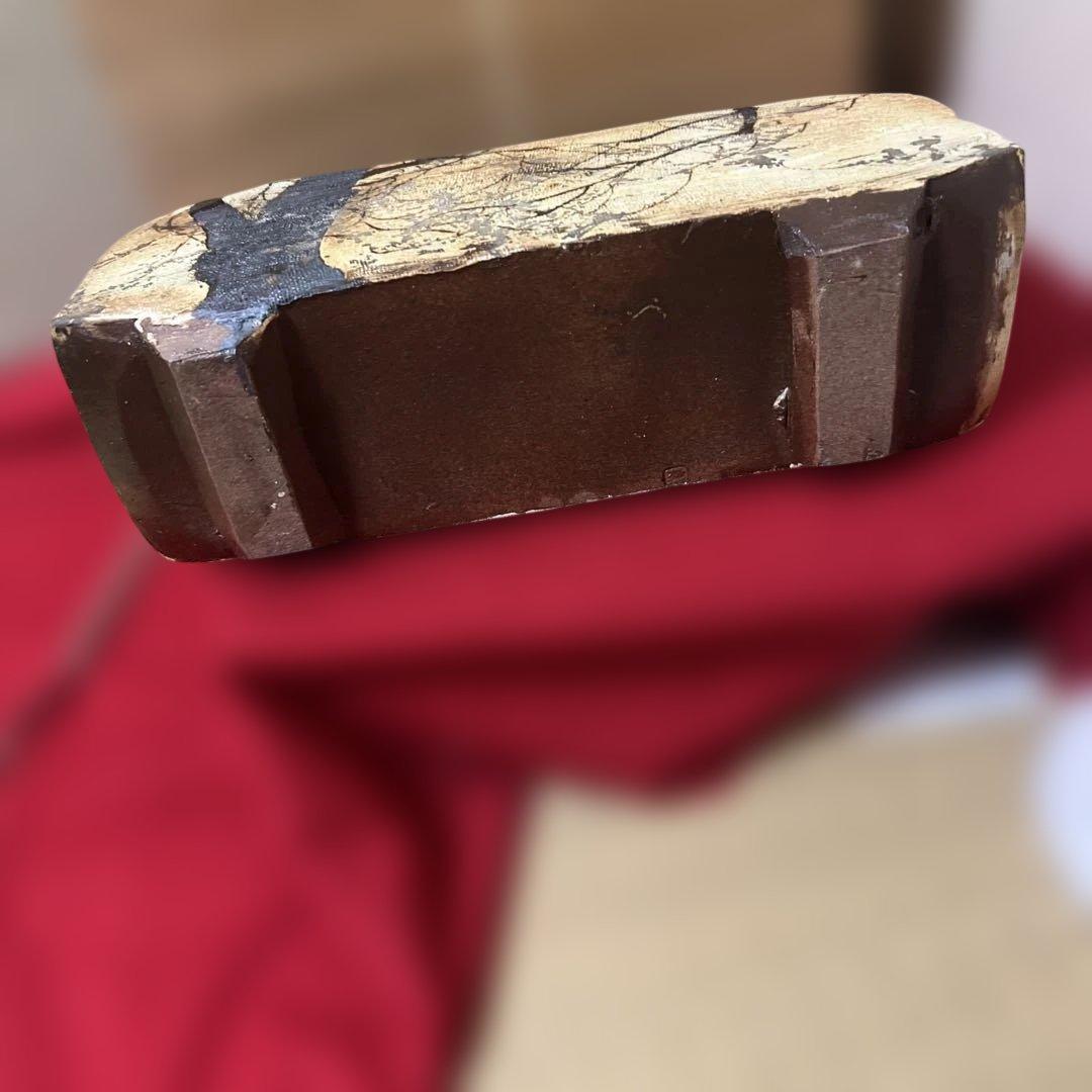 三宅洋司 先生大作　平成15年度陶芸展代表作品　抜絵金銀彩桜紋扁壺　共箱