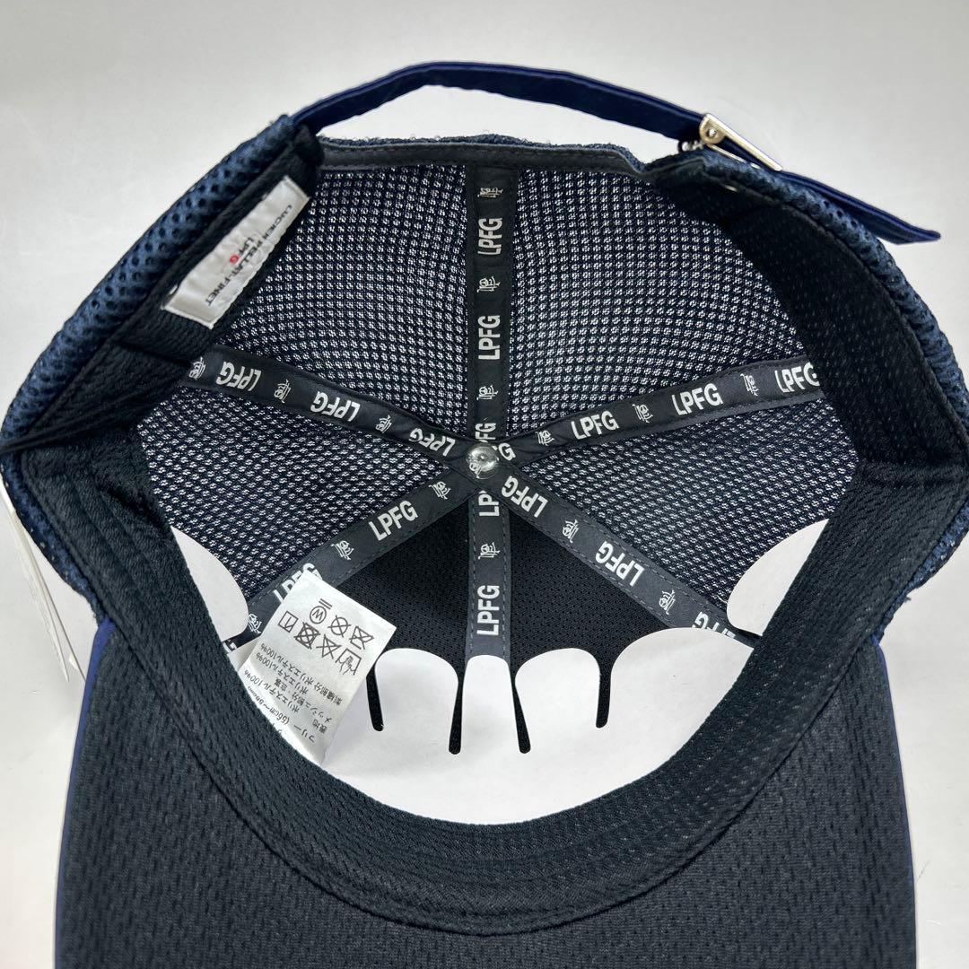 【新品未使用】LPFG メッシュキャップ ネイビー