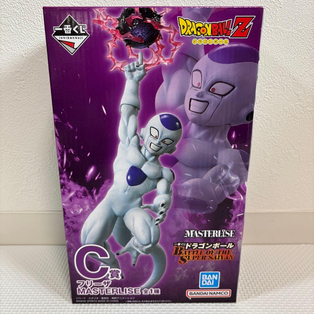 ドラゴンボールBATTLE OF THE SUPER SAIYAN B賞C賞