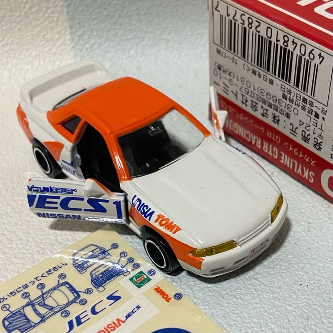 トミカ スカイラインGT-Rレーシング R32 日本製３台セット 廃盤