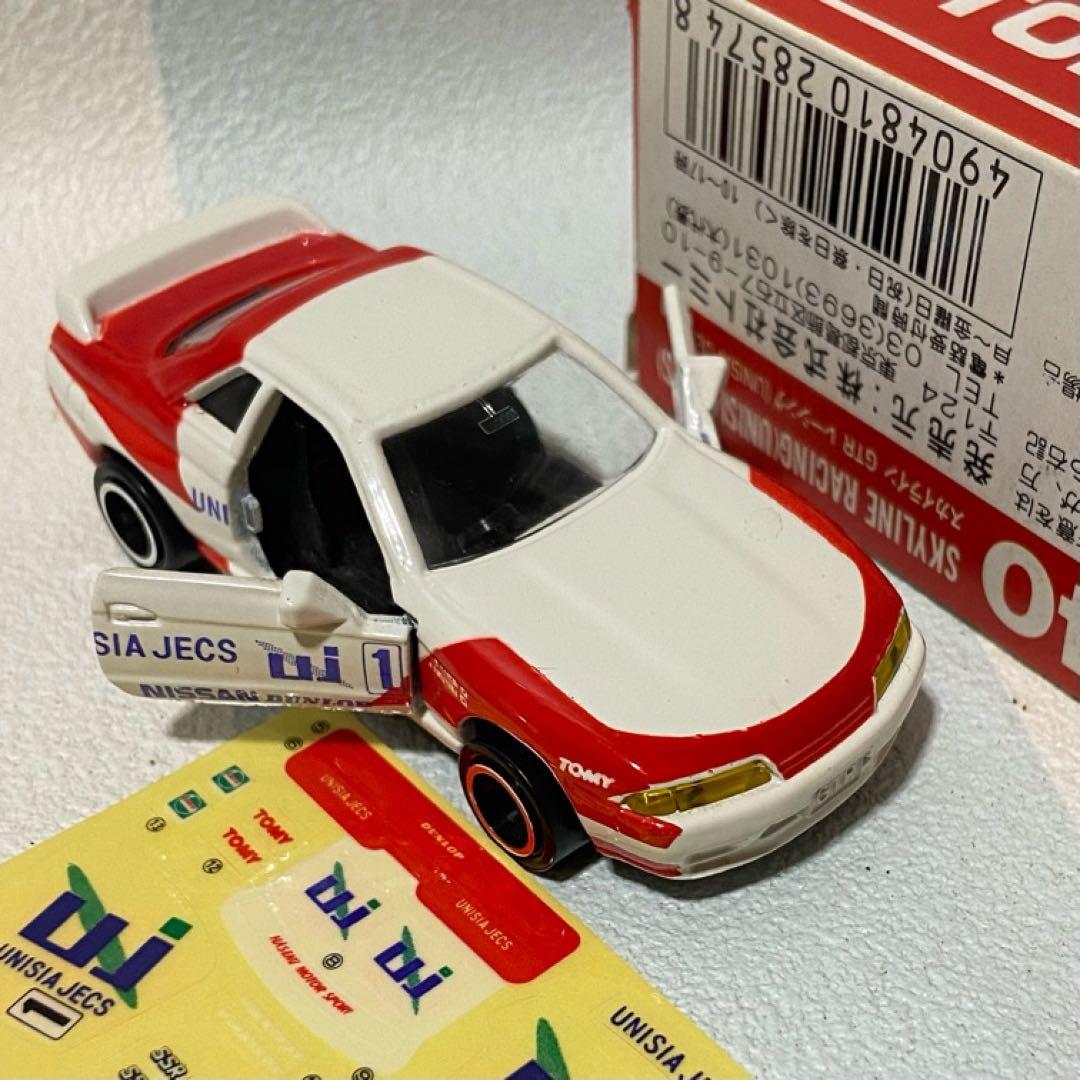 トミカ スカイラインGT-Rレーシング R32 日本製３台セット 廃盤