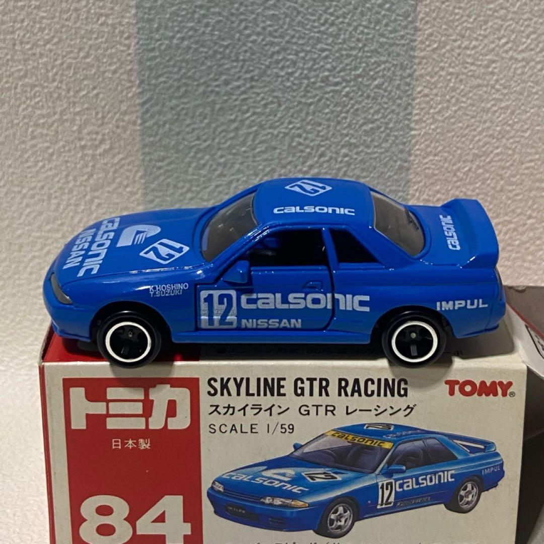 トミカ スカイラインGT-Rレーシング R32 日本製３台セット 廃盤