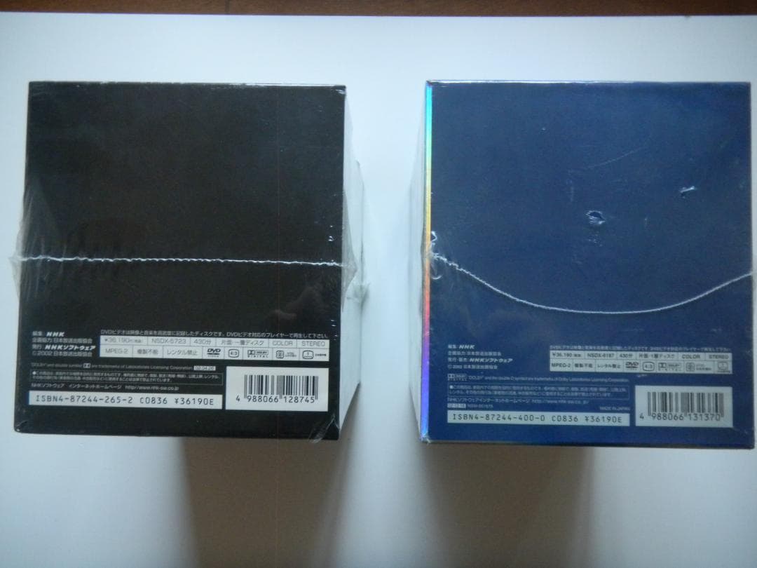プロジェクトＸ　ＤＶＤ　BOX III ・BOX V
