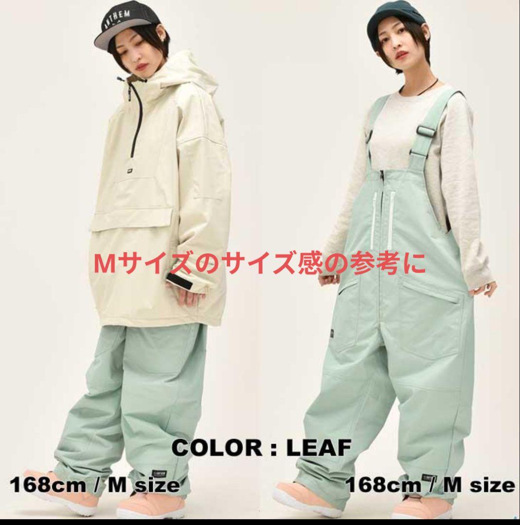 【タグ付き✨ANTHEM✨M】スノー スノボ ウェア ビブパンツ ボトムス