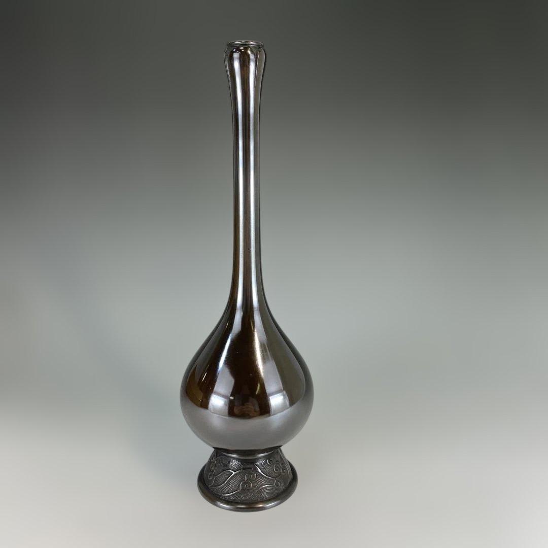 【茶道具】香春造　錆銅製　鶴一声花入（共箱）送料込