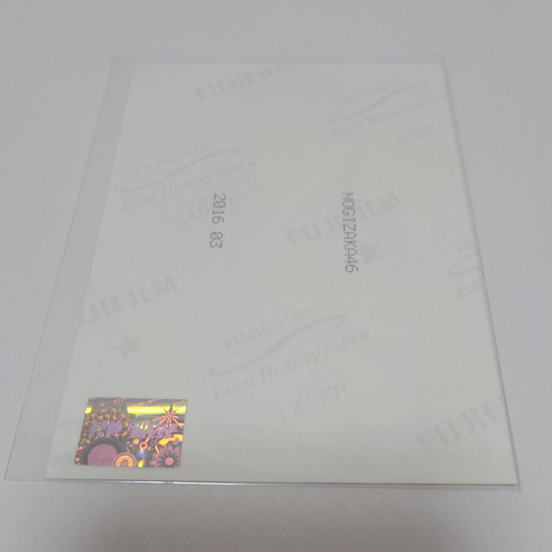 乃木坂46 白石麻衣 直筆 サイン 生写真 証明シール 乃木選