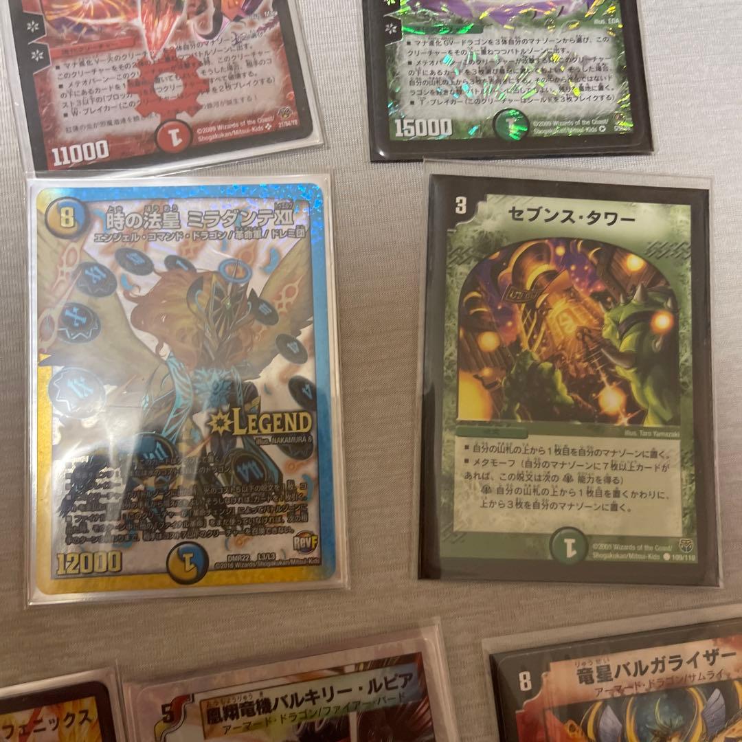 デュエマ デュエルマスターズ 引退品 デッキ まとめ シークレット 初期カード