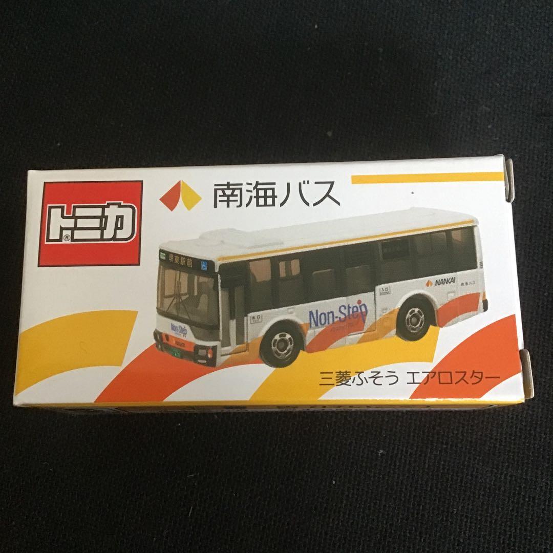 トミカ オリジナル特注バス9種類