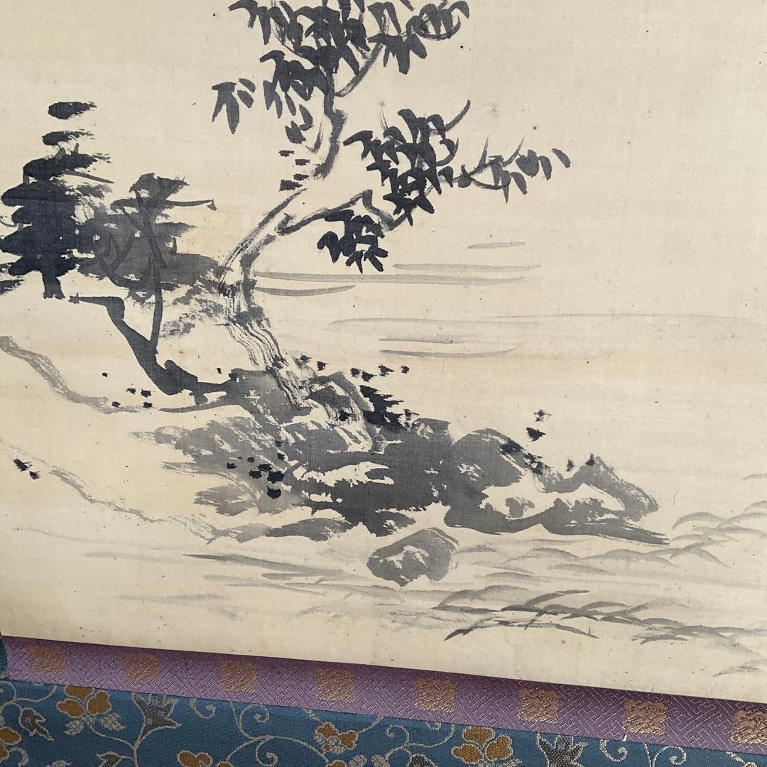 掛軸　中村不折筆　絹本山水画