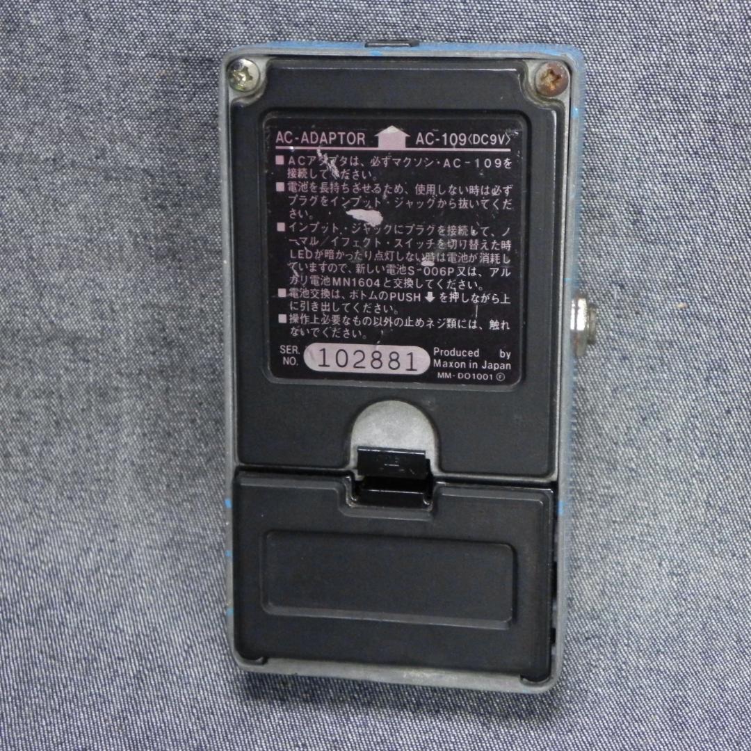 た*た様 y716●Maxon GRAPHIC EQUALIZER GE-601