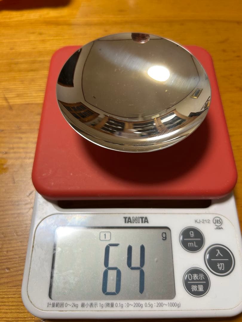 金属製皿セット 3点