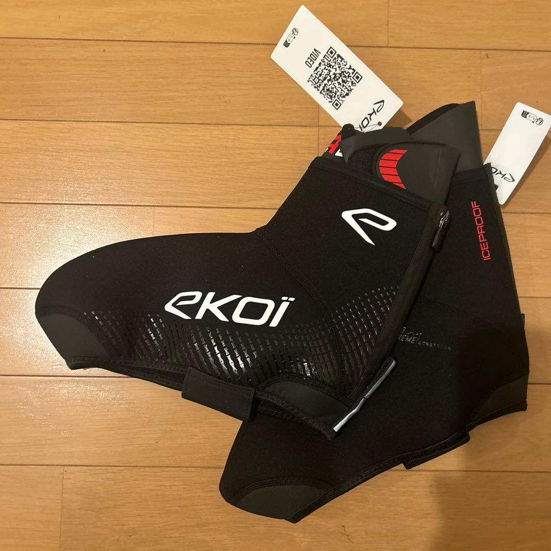 EKOI シューズカバー