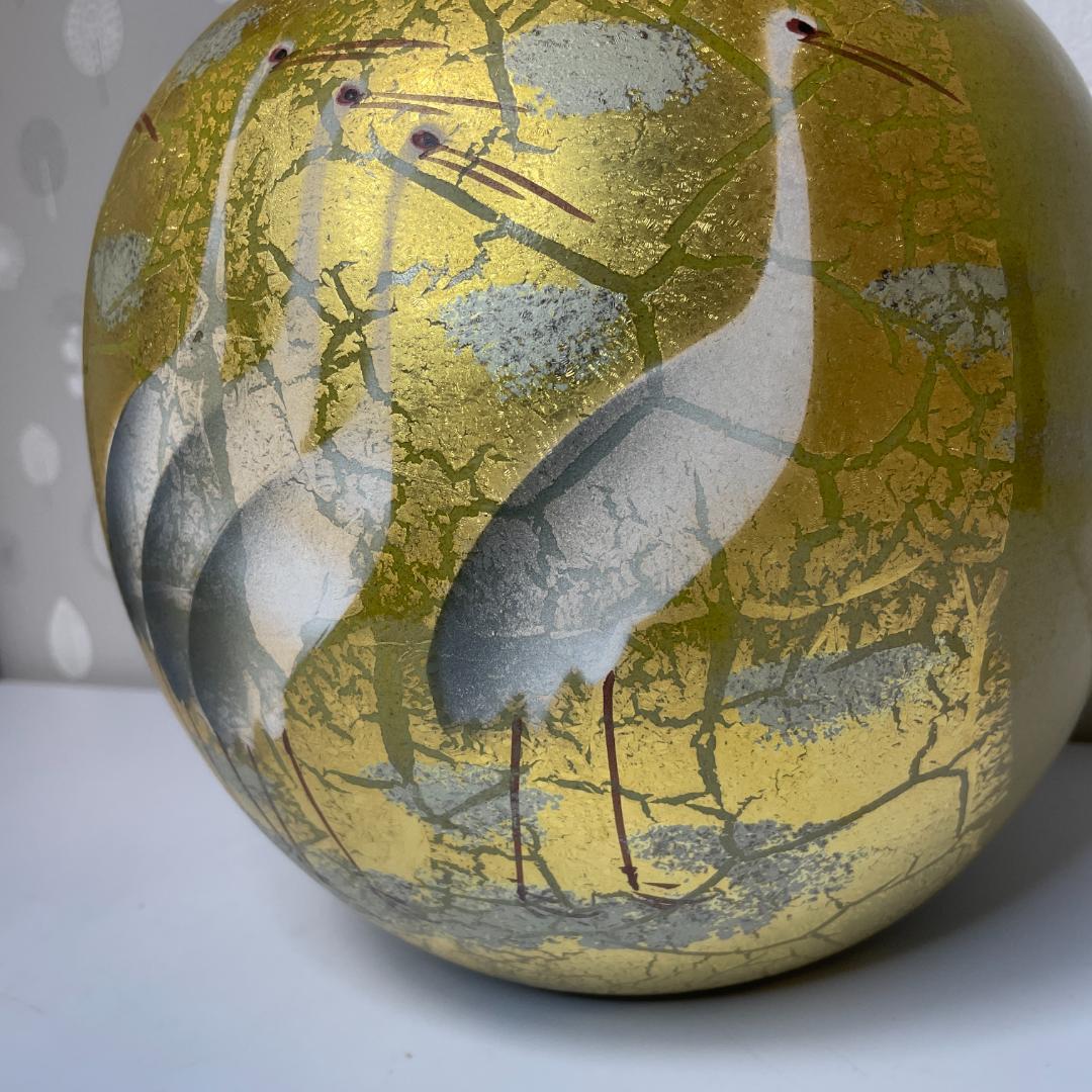 現状品 九谷焼 光陽 山田登陽志 金箔鶴 花瓶 花器 径25×高24cm 陶器