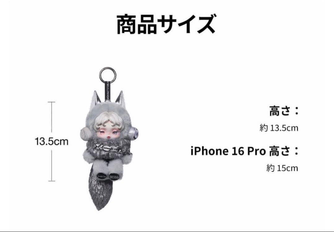 スカルパンダ XG 正規品 新品未使用