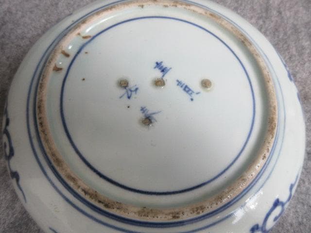 古伊万里冨貴長春青磁染付風景図焼物皿5枚 [B27960]