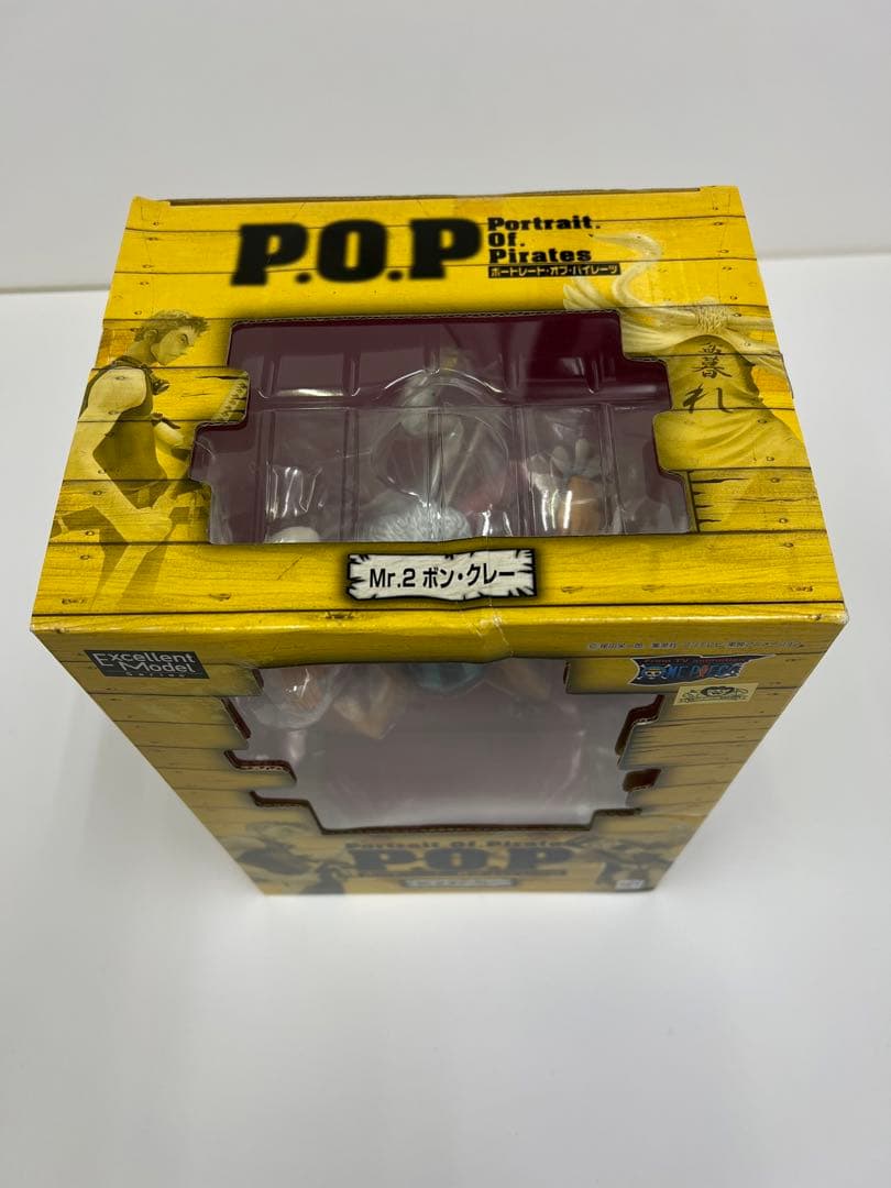 エクセレントモデル P.O.Pワンピース　ボン・クレー