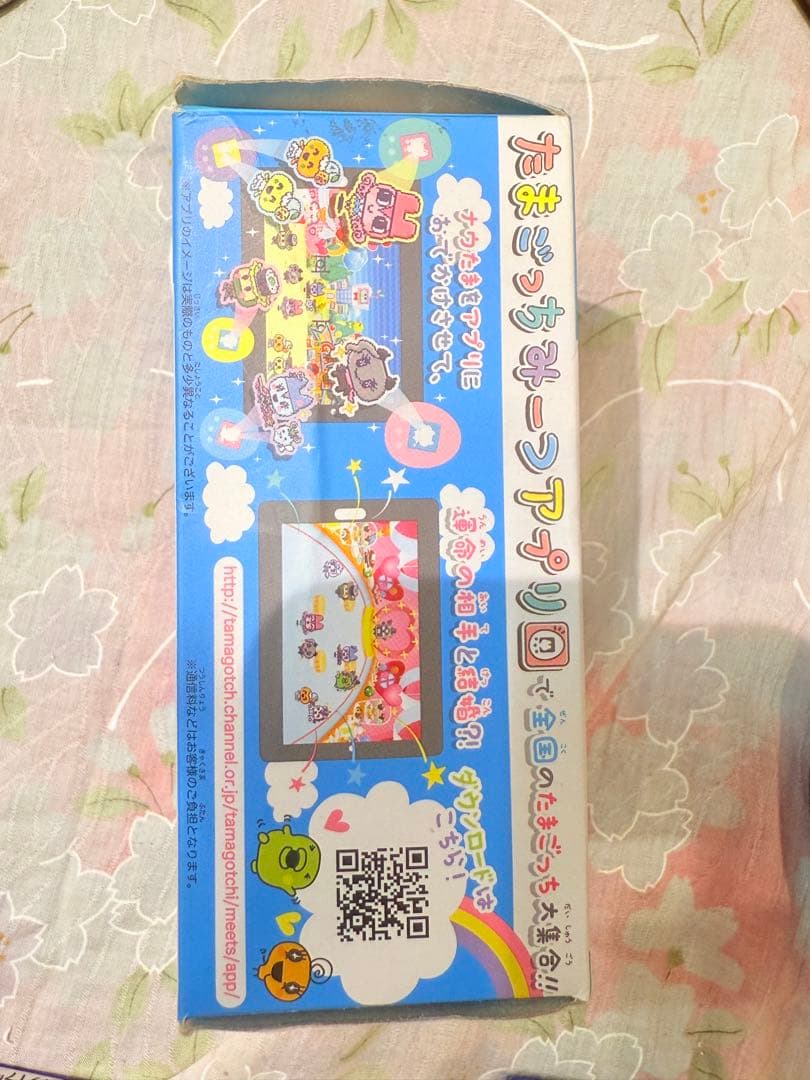 【動作確認済】たまごっちみーつ メルヘンみーつver. ブルー
