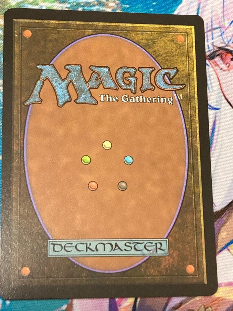 元ソルジャー、クラウド 拡張foil MTG Cloud, Ex-SOLDIER