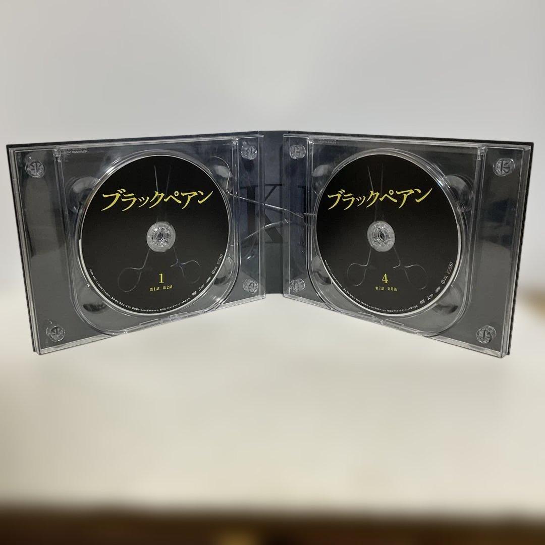 ブラックペアン DVD-BOX〈6枚組〉