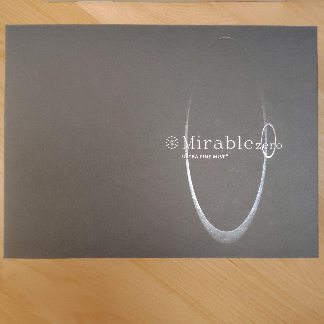 Mirable zero ULTRA FINE MIST シャワーヘッド