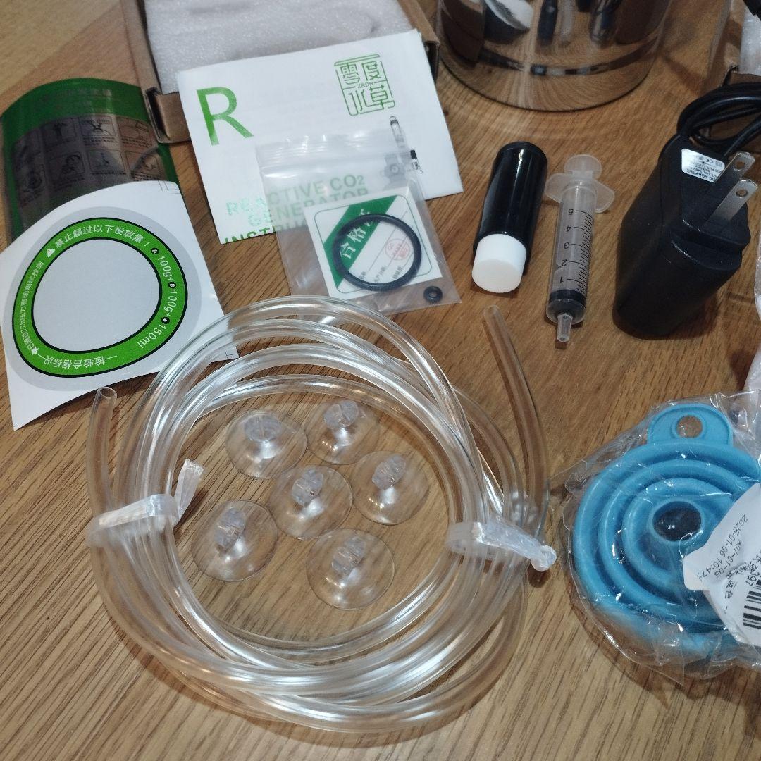 2000円相当オマケ付 新品 化学反応式 co2ジェネレーター 1L完全セット