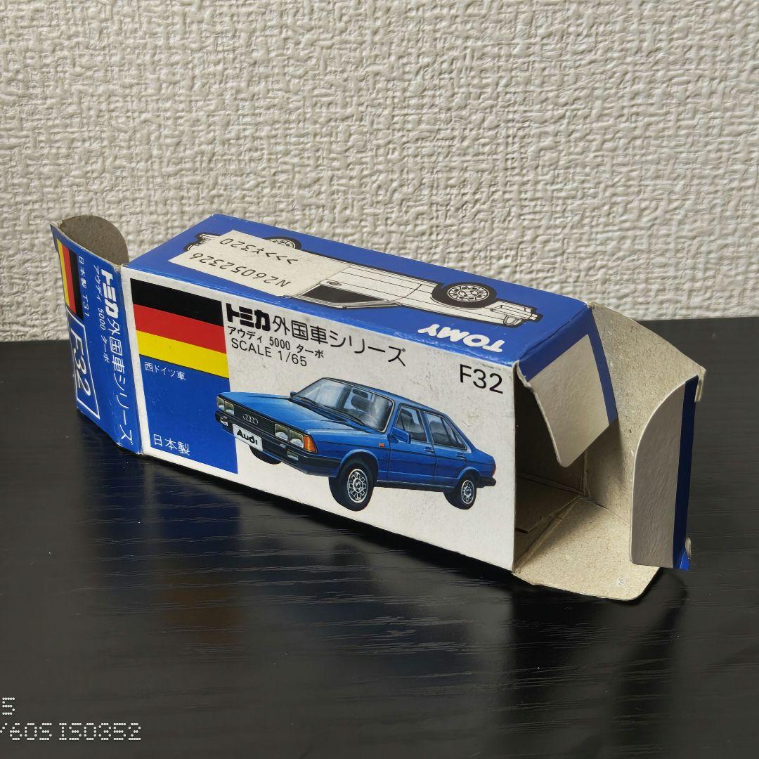 TOMICA　トミカ　アウディ　タクシー　箱付き