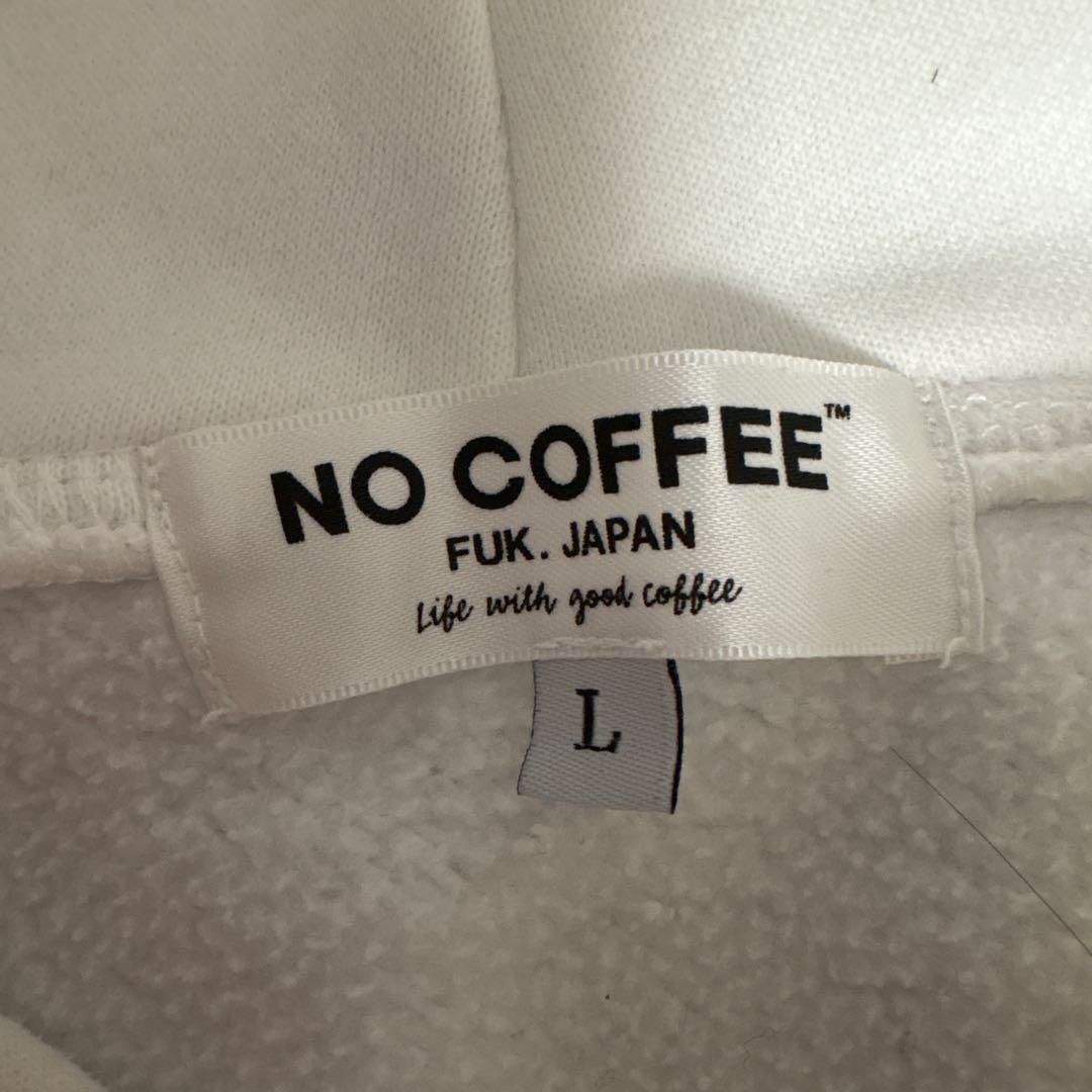 ⭐︎378 NO COFFEE NO GOLF フーディーパーカー　裏起毛