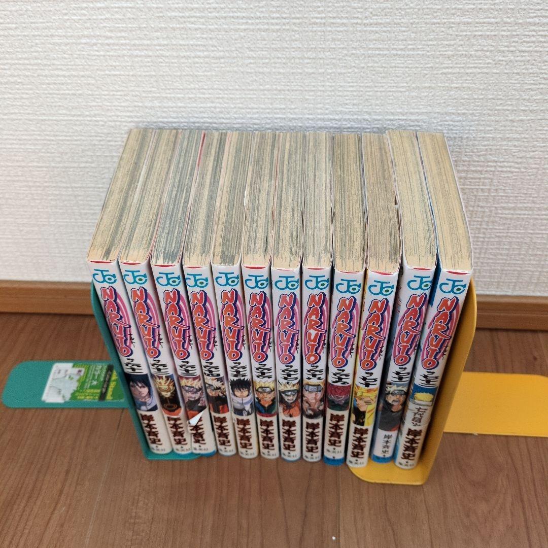 NARUTO 全巻セット 岸本斉史