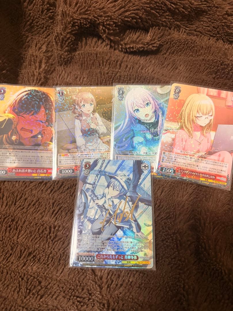 ヴァイスシュヴァルツ これから先もずっと 青柳冬弥 SP サイン　レアまとめ売り