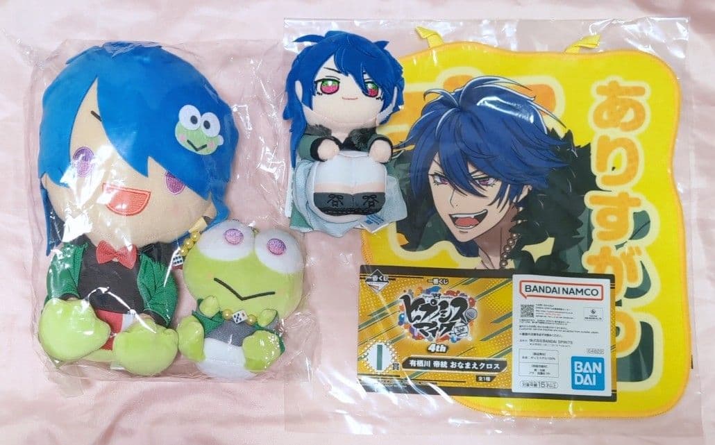 ヒプノシスマイク Fling Posse