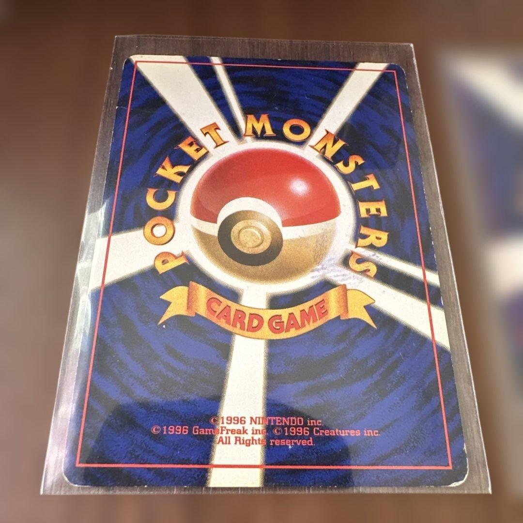 ルギア・ホウオウ 90HP 旧裏ポケモンカードセット