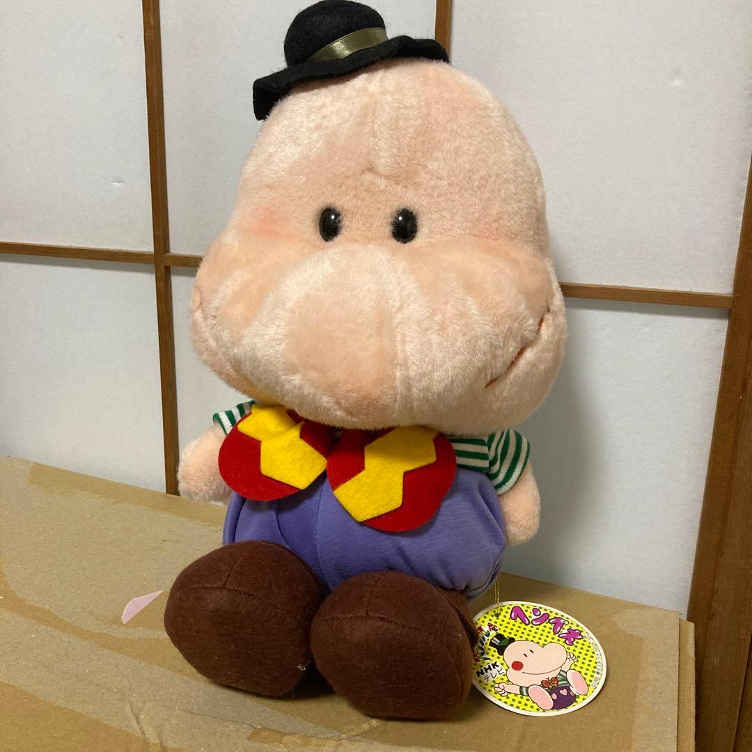 昭和レトロ　平成レトロ　ぬいぐるみ　まとめ売り　22点セット