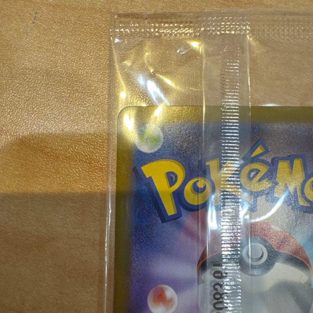 ビクティニ　BWR 争奪戦　未開封 ③ ポケモンカード