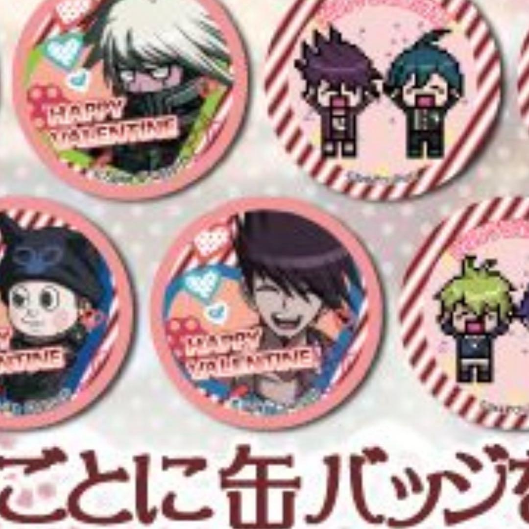 ダンガンロンパ バレンタイン プリロール 百田解斗 缶バッジ 2019年 初版