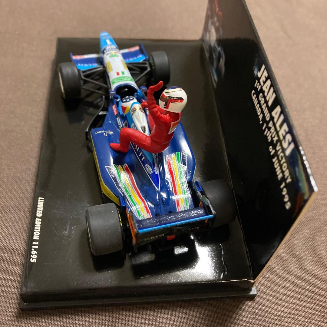 F1 ミニチャンプス　ミハエル・シューマッハ ライドオン ジャン・アレジ