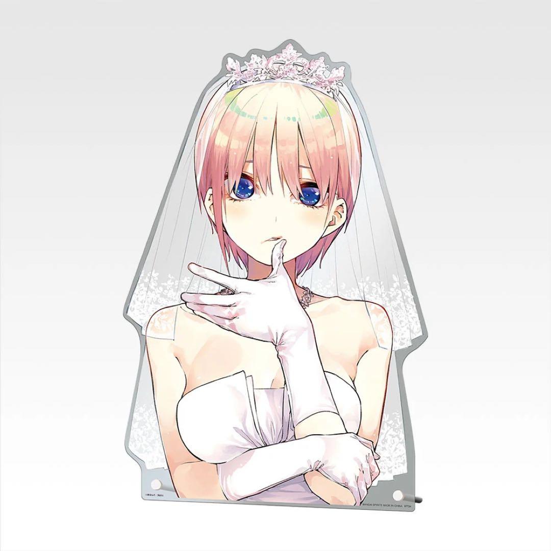一番くじ 五等分の花嫁 ～一番くじ化5周年のお祝いも私たち全員で分かち合います！