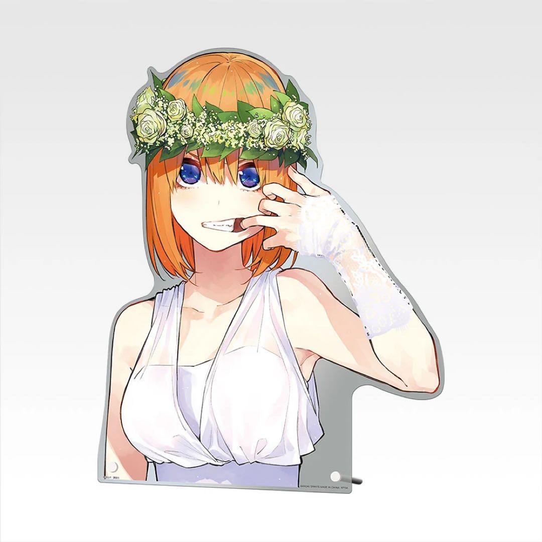 一番くじ 五等分の花嫁 ～一番くじ化5周年のお祝いも私たち全員で分かち合います！