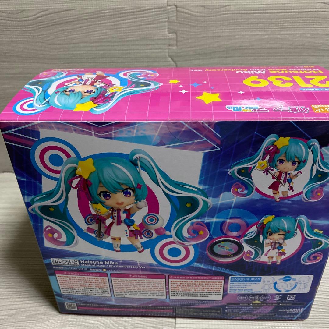 未開封フィギュア　ねんどろいど 初音ミク マジカルミライ10th Ver.