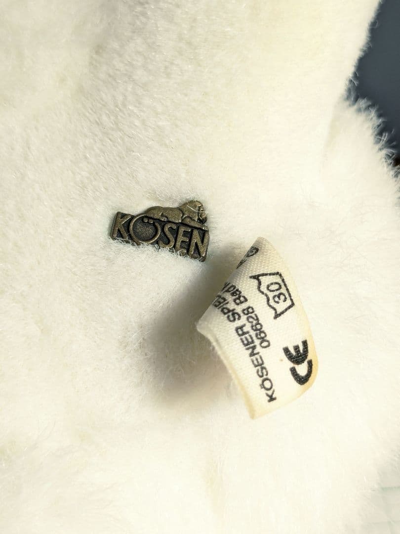 kosen　ケーセン　ぬいぐるみ　うさぎ　白　ホワイト　White