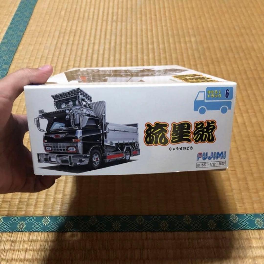 露香　FUJIMI 流星號　トラック プラモデル