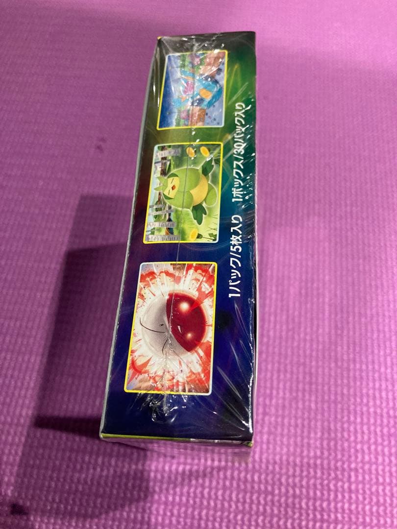 イーブイヒーローズ未開封BOXシュリンク付き