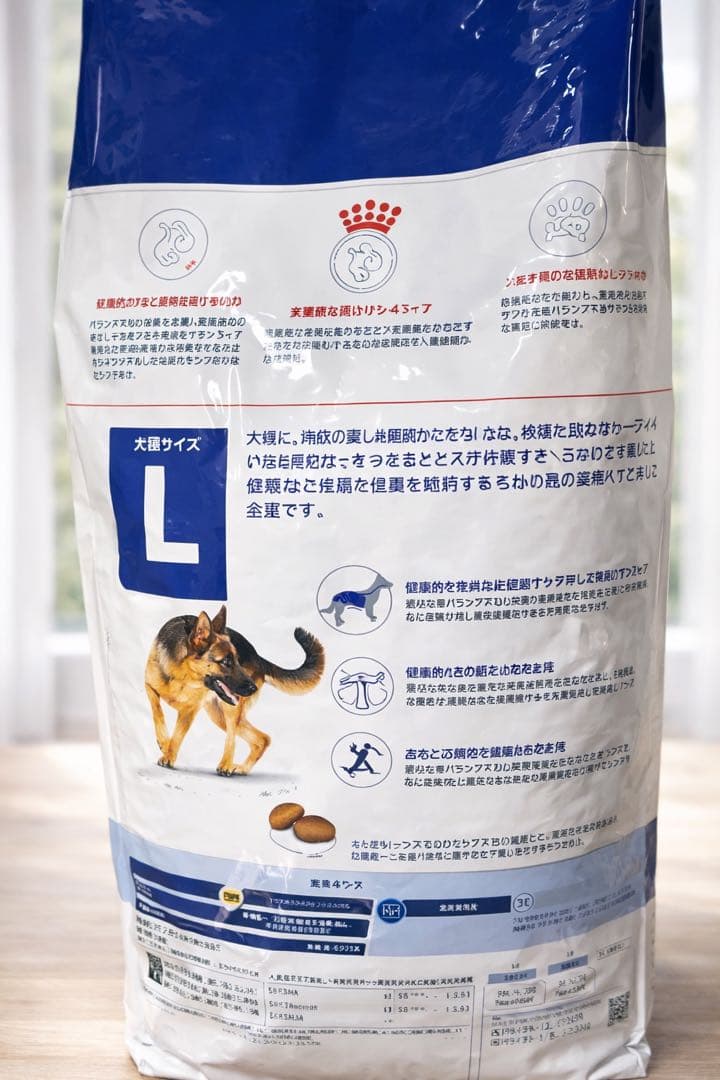iruさま専用①