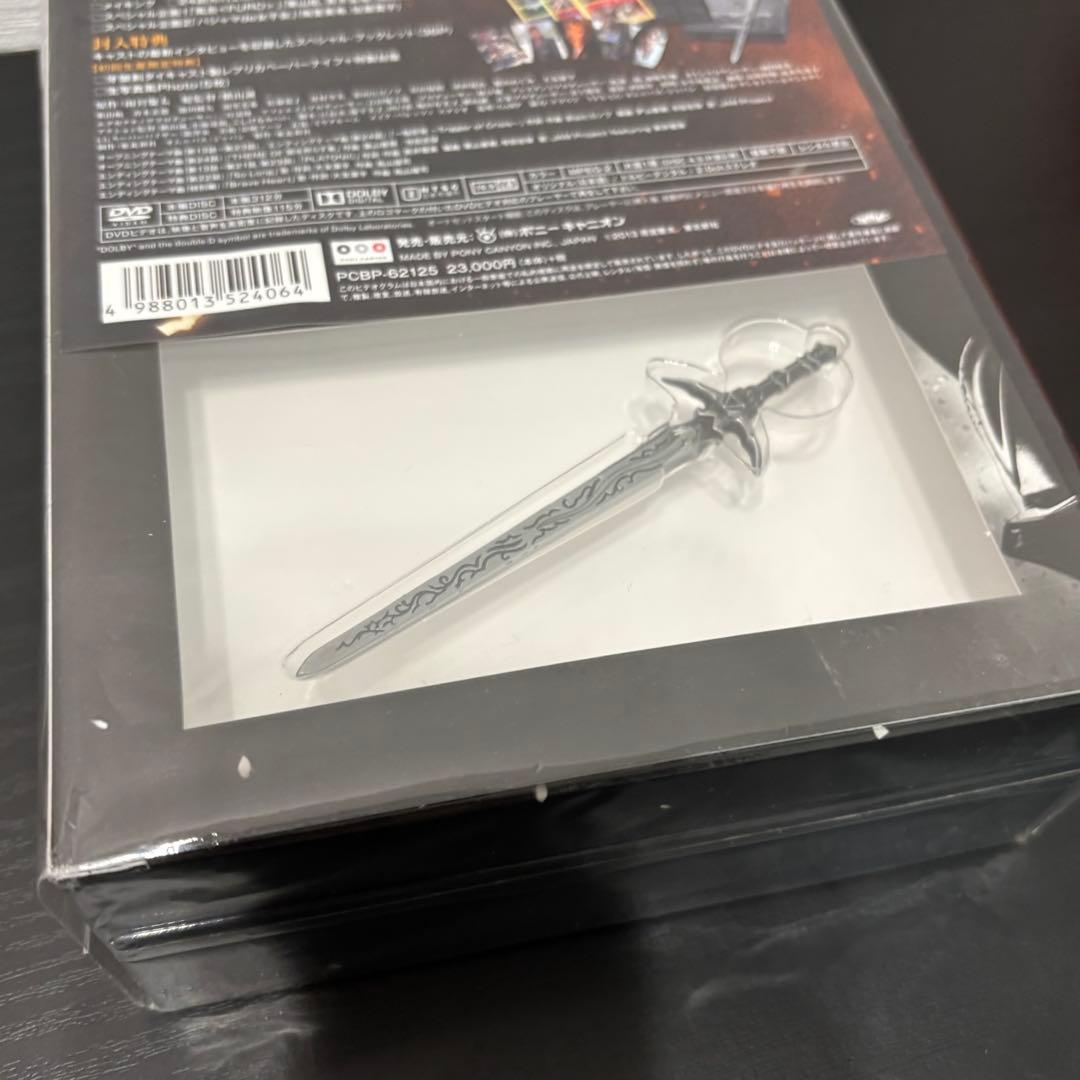 【未使用】 DVD 1&2セット 初回特典付 牙狼<GARO>闇を照らす者