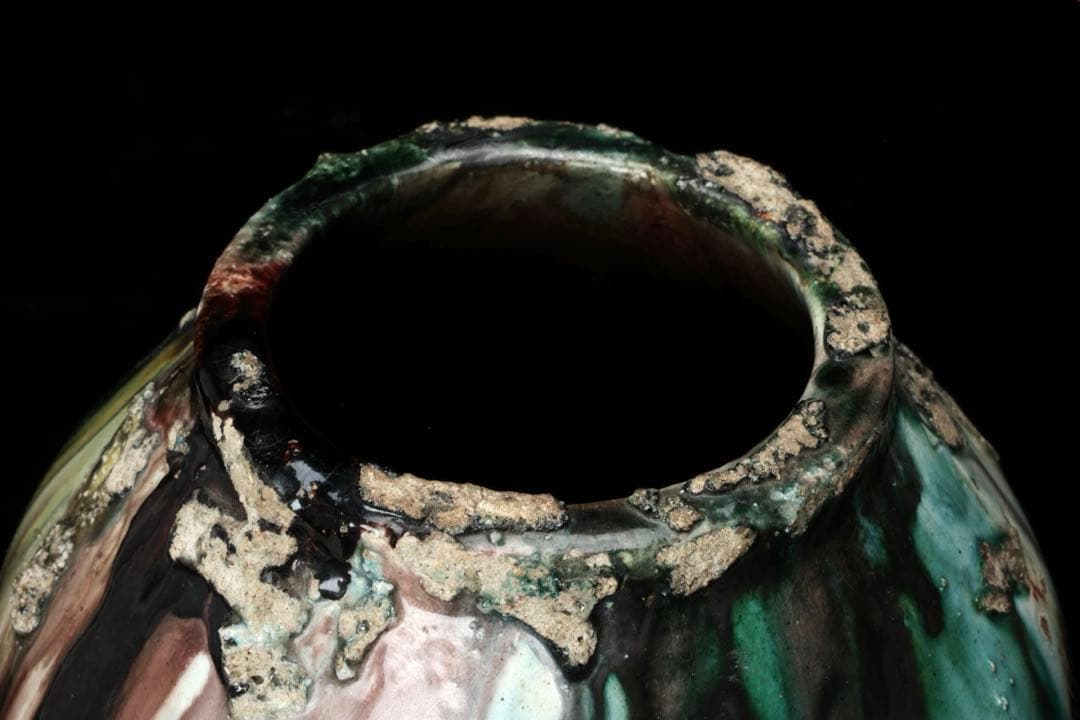 中国美術 窯変釉 壺 花瓶 花器 花入 高さ30㎝ 工芸品 古美術 骨董品 唐物