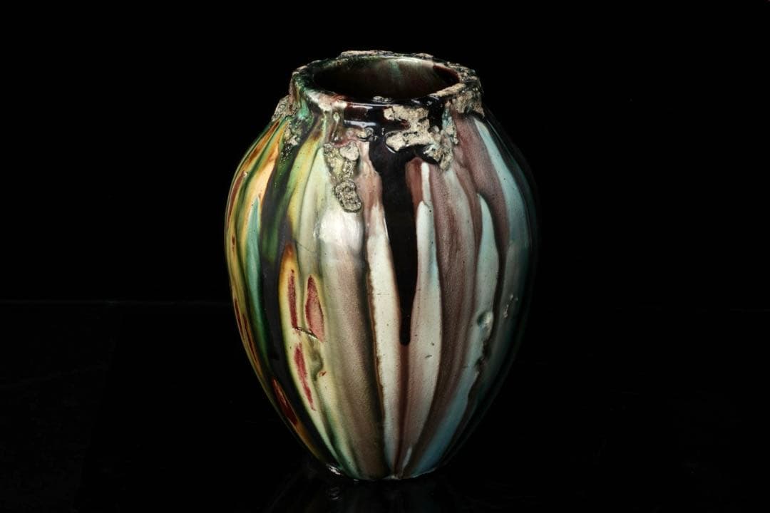 中国美術 窯変釉 壺 花瓶 花器 花入 高さ30㎝ 工芸品 古美術 骨董品 唐物