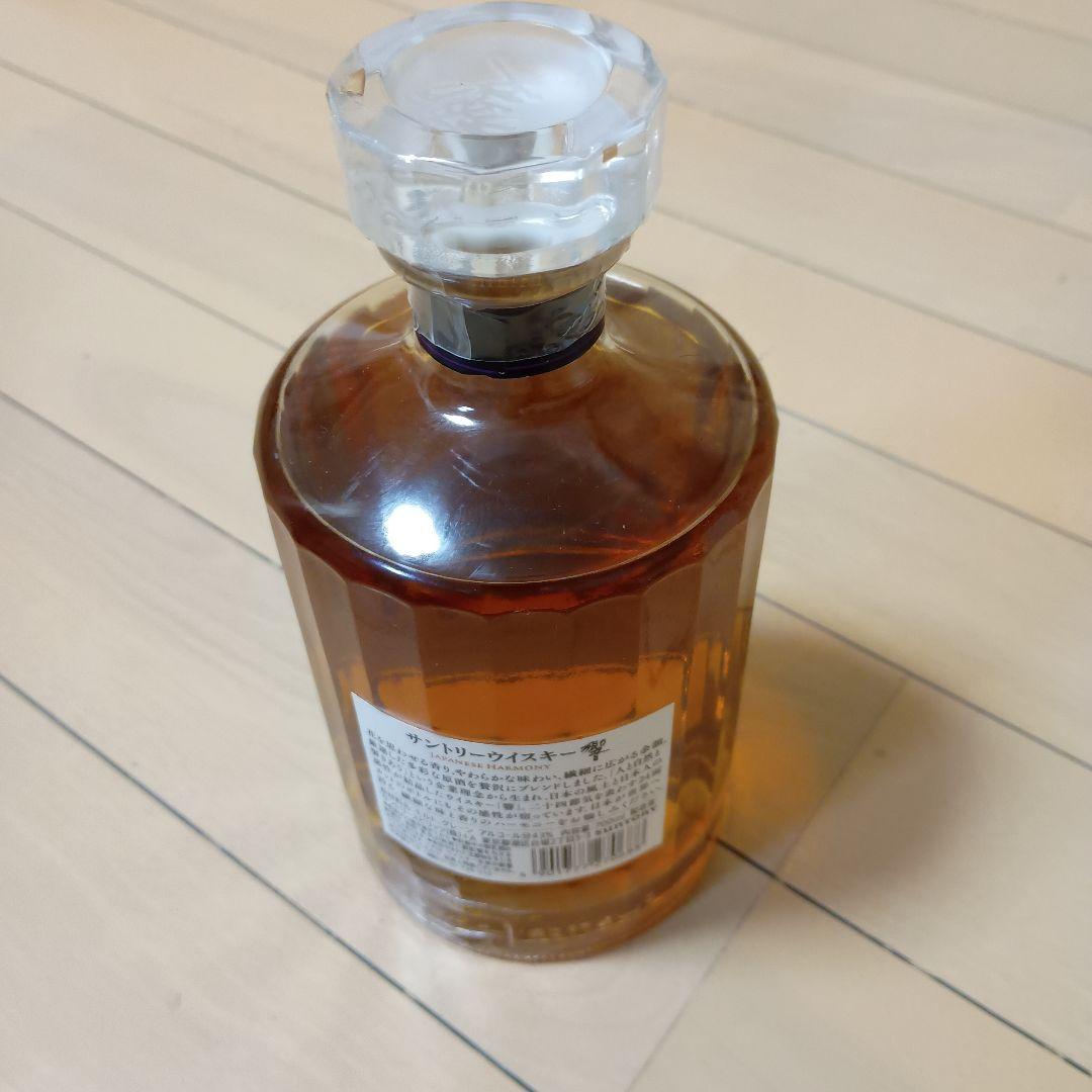 響 ジャパニーズハーモニー 700ml 43%　 ホログラムシールなし