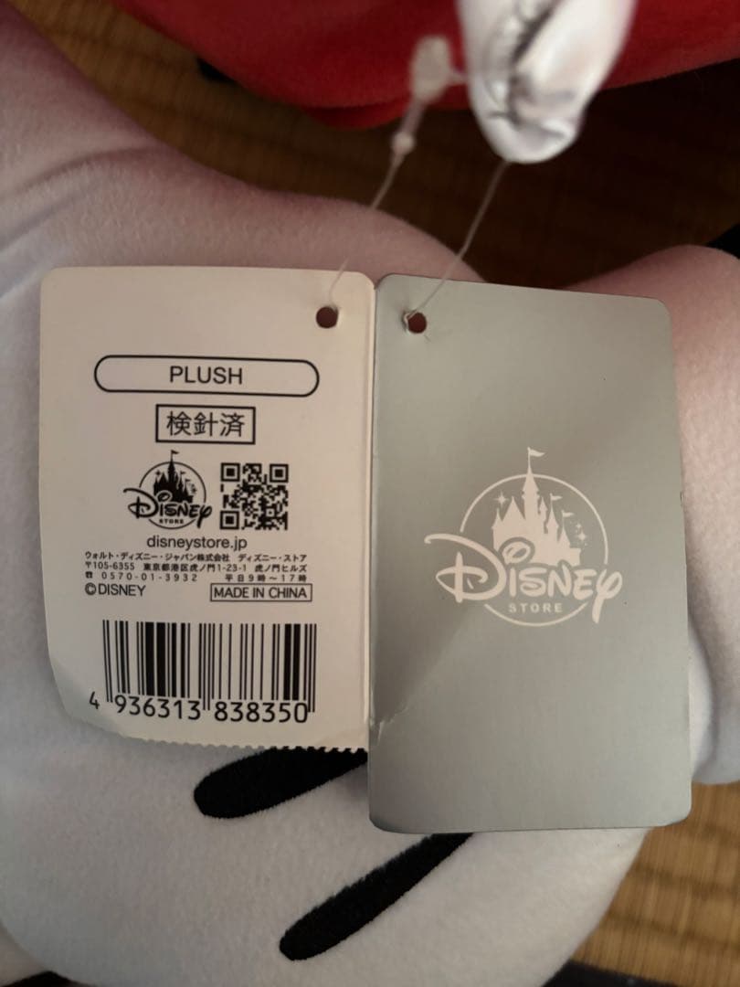 ミッキーマウス ぬいぐるみ 特大 DisneyStore