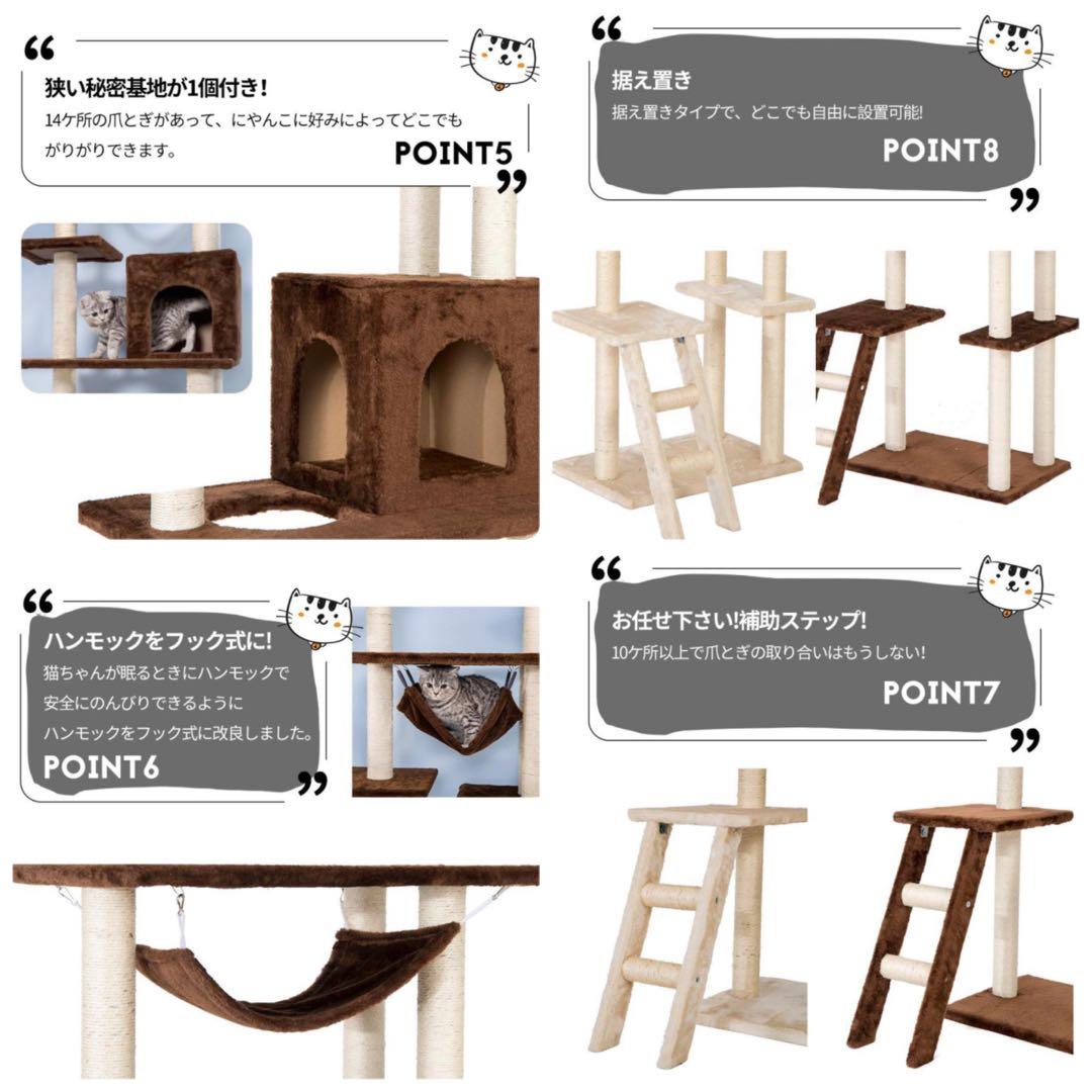 新品　キャットタワー　突っ張り　グレー　突っ張りタイプ